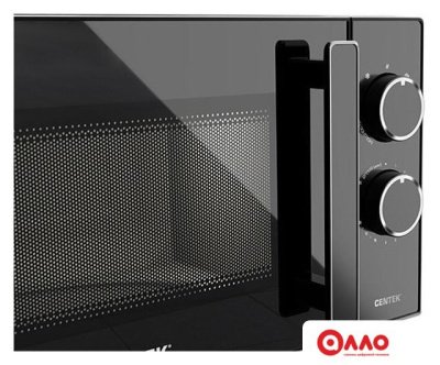 Микроволновая печь CENTEK CT-1560 (черный)