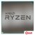 Процессор AMD Ryzen 7 5700G
