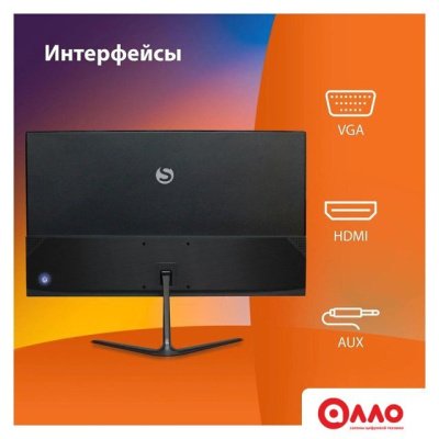 Монитор SunWind SM-22FV222