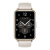 Смарт-часы Huawei Watch Fit 2 Elegant (YDA-B19V), белые