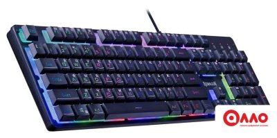 Клавиатура Redragon Nagato Клавиатура Redragon Nagato