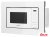 Микроволновая печь Comfee CBM2010W