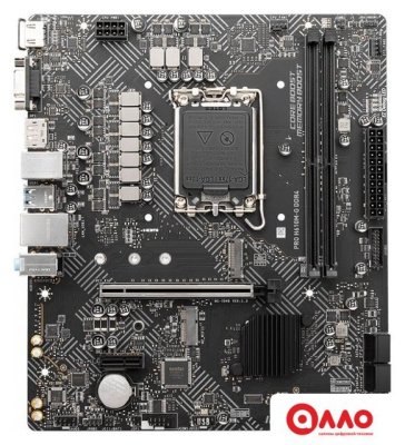Материнская плата MSI PRO H610M-G DDR4