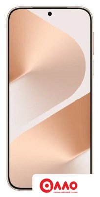 Телефон Huawei Pura 80 HED-LX9 12GB/256GB (золотой)