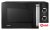 Микроволновая печь CENTEK CT-1570
