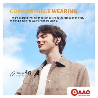 Наушники QCY AilyBuds Pro (темно-синий)