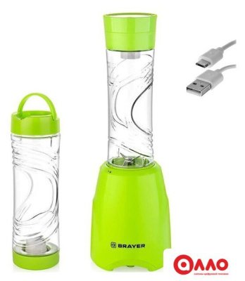 Стационарный блендер Brayer BR1202
