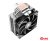Кулер для процессора ID-Cooling SE-224-XTS