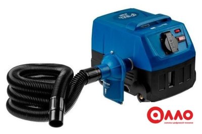 Пылесос Bull AS 4001 1323701 Пылесос Bull AS 4001 1323701