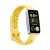 Фитнес-браслет Huawei Band 9 (KIM-B19), желтый