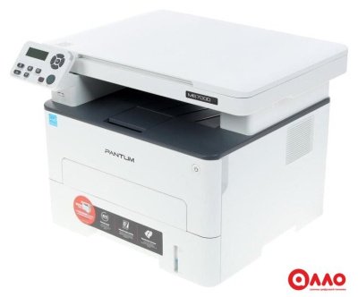 МФУ Pantum M6700D (белый)