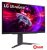 Игровой монитор LG UltraGear 27GR75Q-B