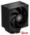 Кулер для процессора ID-Cooling Frozn A410 Black