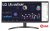 Монитор LG UltraWide 29WQ500-B