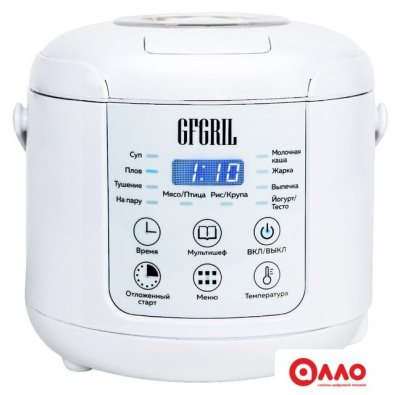 Мультиварка GFgril GFM-200