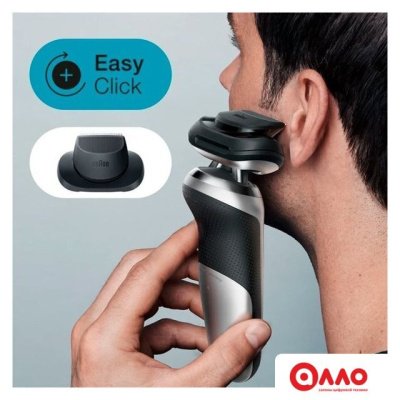 Электробритва Braun Series 7 71-S4200cs