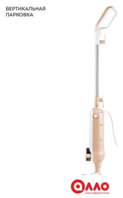 Паровая швабра Galaxy Line GL6401 Паровая швабра Galaxy Line GL6401