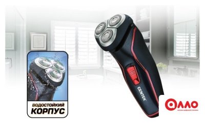 Электробритва CENTEK CT-2171 Электробритва CENTEK CT-2171
