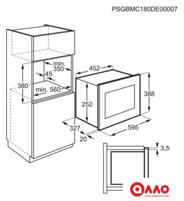 Микроволновая печь Electrolux LMS2203EMX