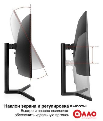 Игровой монитор ExeGate Combat EC3400TA EX297580RUS