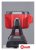 Вентилятор Milwaukee M18 AF-0 4933451022 (без АКБ)