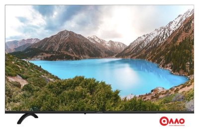 Телевизор Harper 32R720TS