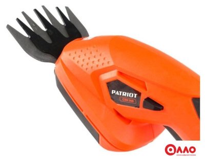 Кусторез + ножницы Patriot CSH 360 (с АКБ)