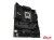 Материнская плата ASUS ROG Strix B650E-F Gaming WiFi