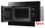 Микроволновая печь Comfee CBM2000B