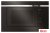 Микроволновая печь Hansa AMG20BFH Микроволновая печь Hansa AMG20BFH