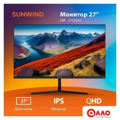 Монитор SunWind SM-27QI201