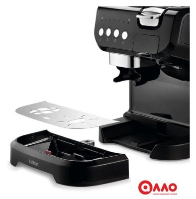 Кофейная станция Kitfort KT-7107