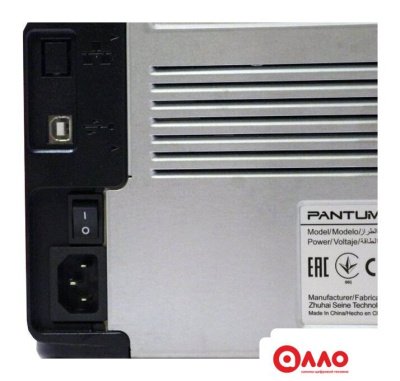 Принтер Pantum P2207