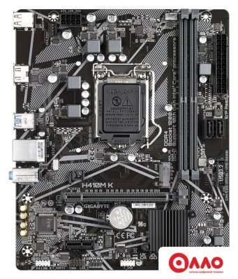 Материнская плата Gigabyte H410M K (rev. 2.0) Материнская плата Gigabyte H410M K (rev. 2.0)