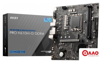 Материнская плата MSI PRO H610M-G DDR4