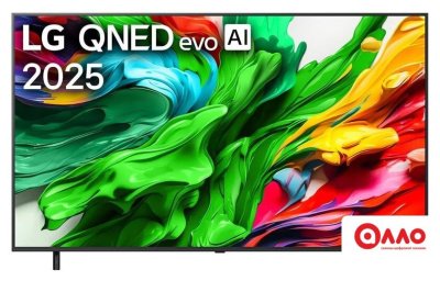 MiniLED телевизор LG QNED evo AI QNED86 65QNED86A6A