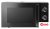 Микроволновая печь CENTEK CT-1560 (черный)