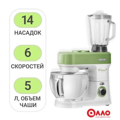 Кухонная машина Sencor STM 3780GG