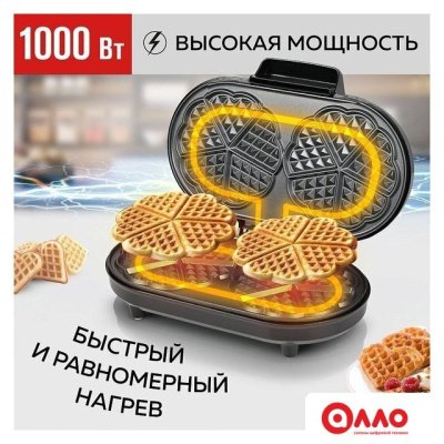 Вафельница GFgril GFW-035 Вафельница GFgril GFW-035