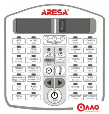 Мультиварка Aresa AR-2011