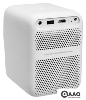 Проектор Wanbo T2 Max 2023 (белый)