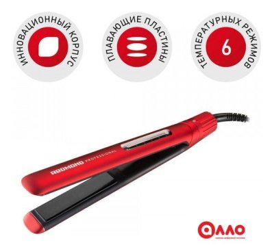 Выпрямитель Redmond (Редмонд) HS1714 (красный) Выпрямитель Redmond (Редмонд) HS1714 (красный)