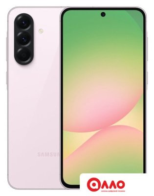 Телефон Samsung Galaxy A56 SM-A566E 8GB/256GB (розовый)