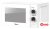 Микроволновая печь Midea MM720S220-W