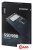 SSD Samsung 980 250GB MZ-V8V250BW