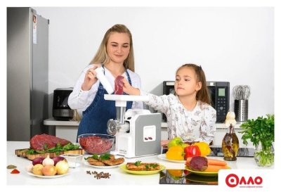 Мясорубка Аксион М43.01 Мясорубка Аксион М43.01