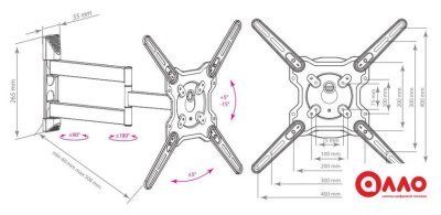 Кронштейн для телевизора Kromax OPTIMA-406 (серый)