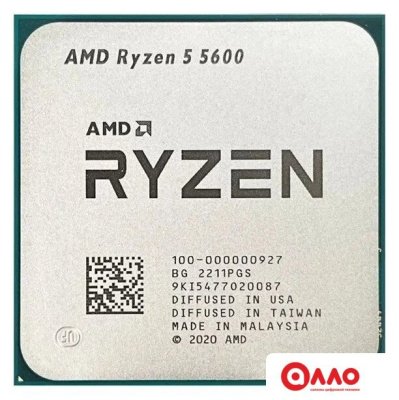 Процессор AMD Ryzen 5 5600