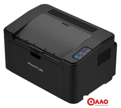 Принтер Pantum P2500NW