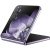 Смартфон Xiaomi MIX Flip 512GB 12GB RU, фиолетовый